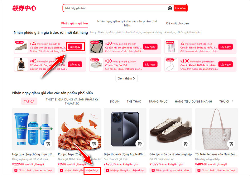 Lấy mã giảm giá