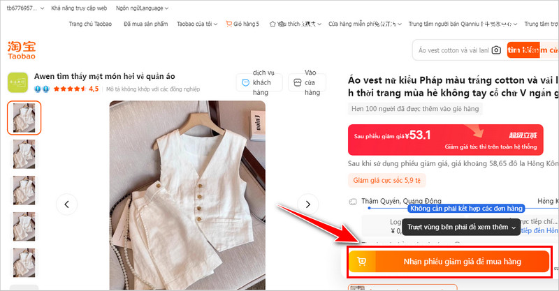Lấy phiếu giảm giá ngay trên trang sản phẩm