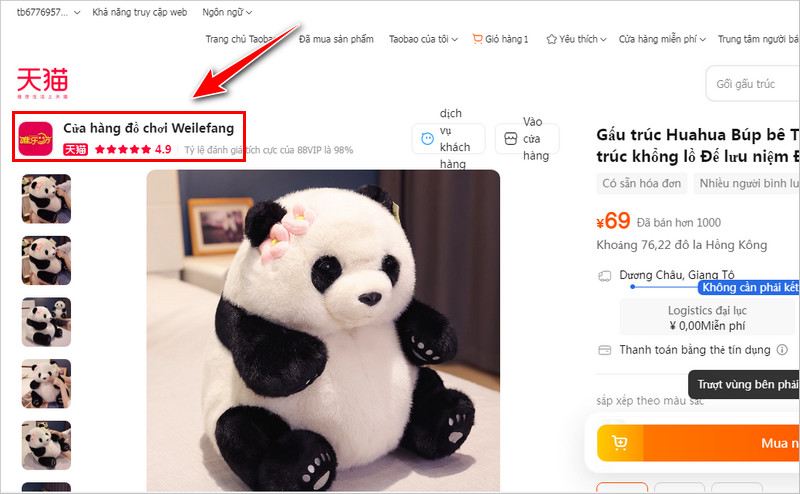 Click vào nhà cung cấp