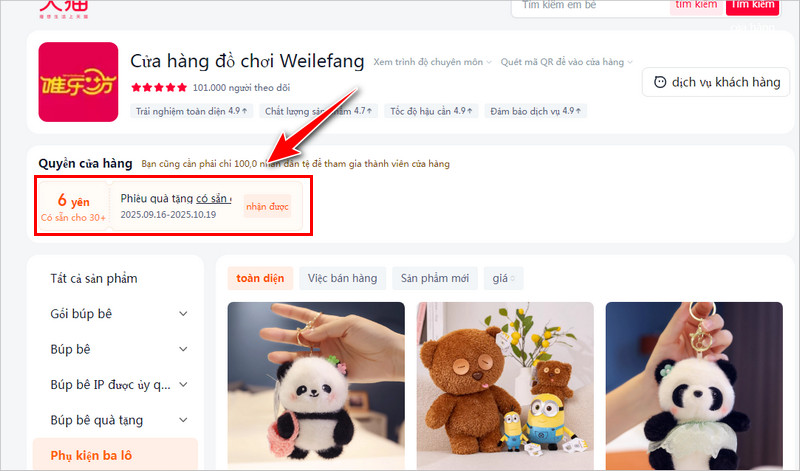 Nhận mã giảm giá