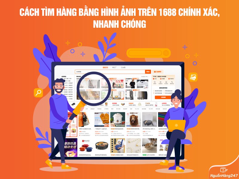 Cách tìm hàng bằng hình ảnh trên 1688 chính xác