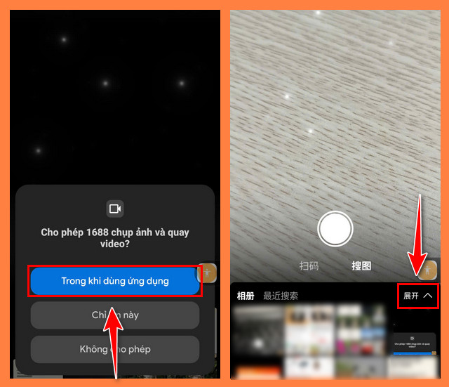 Cho phép 1688 chụp ảnh, quay video