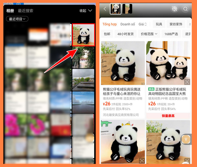 Kết quả trả về của 1688