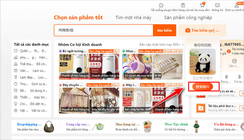 Ấn vào chữ màu cam