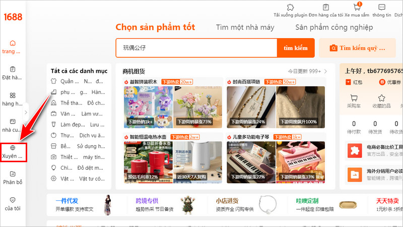 Chọn như hình