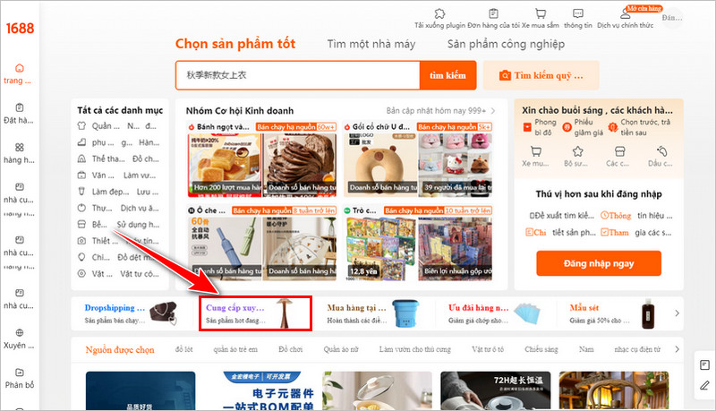 Click vào ô Cung cấp xuyên…