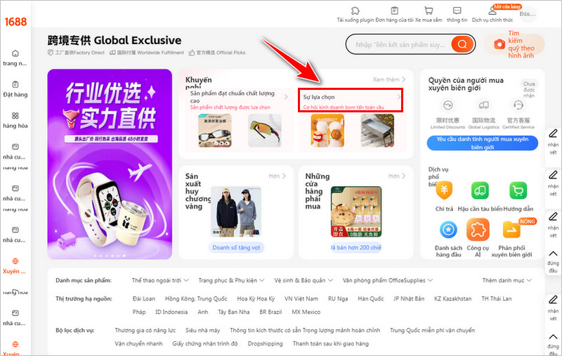 Click vào ô để chuyển sang trang sản phẩm hot trend
