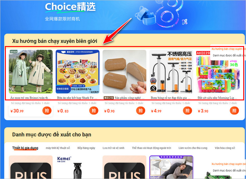 Kết quả các sản phẩm hot trend