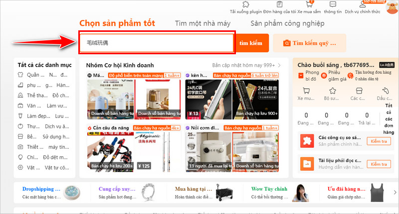 Tìm sản phẩm muốn mua