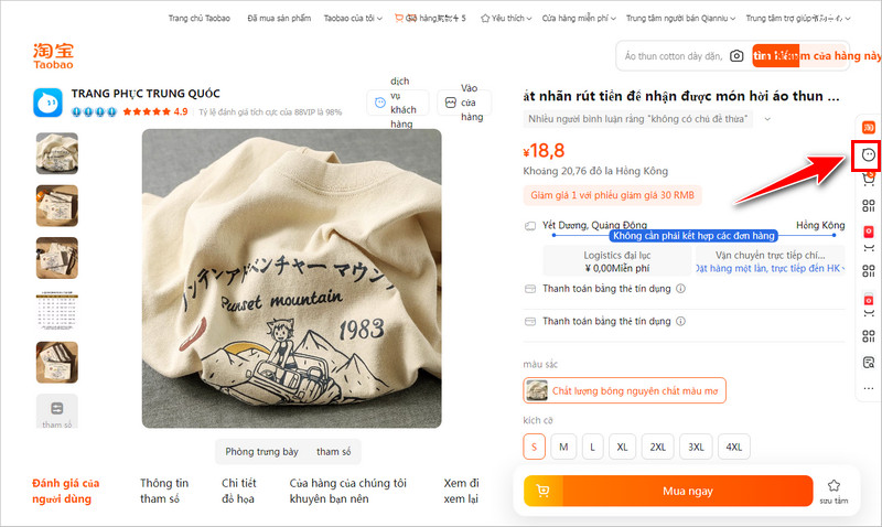 Trao đổi qua khung chat với shop bán hàng