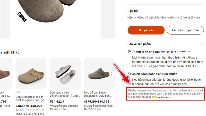 Ưu tiên Trade Assurance 