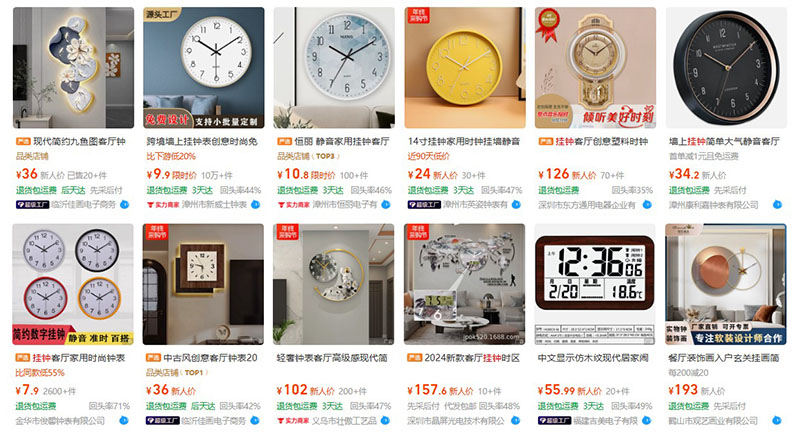 Nhập đồng hồ treo tường trên sàn TMĐT Trung Quốc Taobao, Tmall, 1688