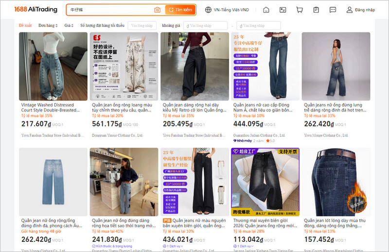 Link nhập quần jean Trung Quốc giá sỉ tận xưởng