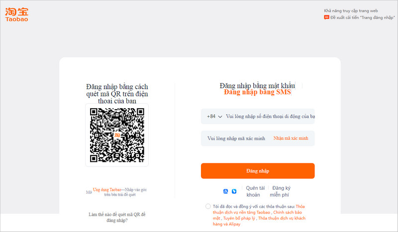 Đăng nhập bất thường