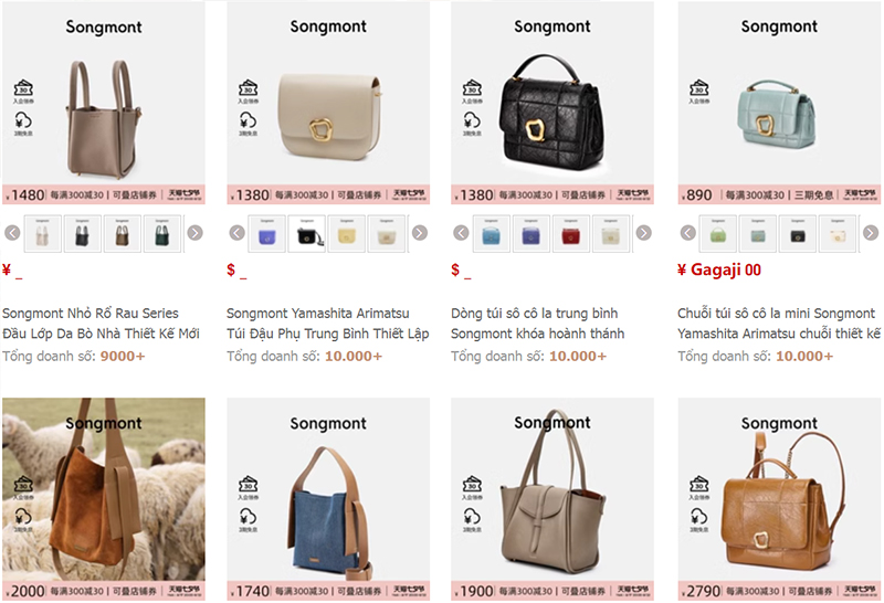 Order túi xách trên các app mua hàng nội địa Trung Quốc