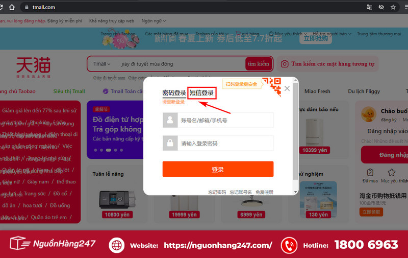 Chọn đăng nhập bằng số điện thoại