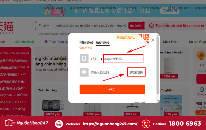 Nhập số điện thoại vào ô