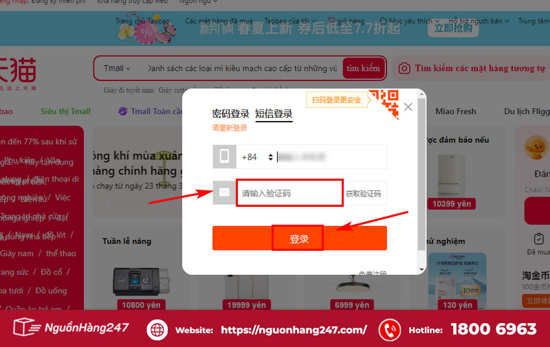 Nhập mã xác nhận
