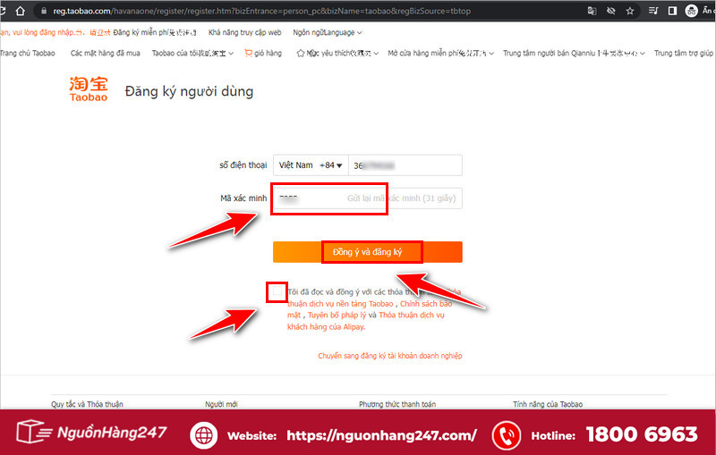 Nhập mã xác nhận