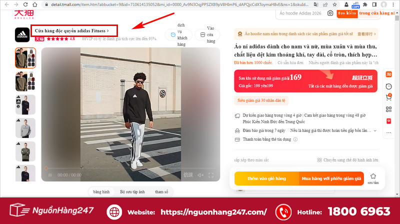 Nhấn vào tên nhà cung cấp