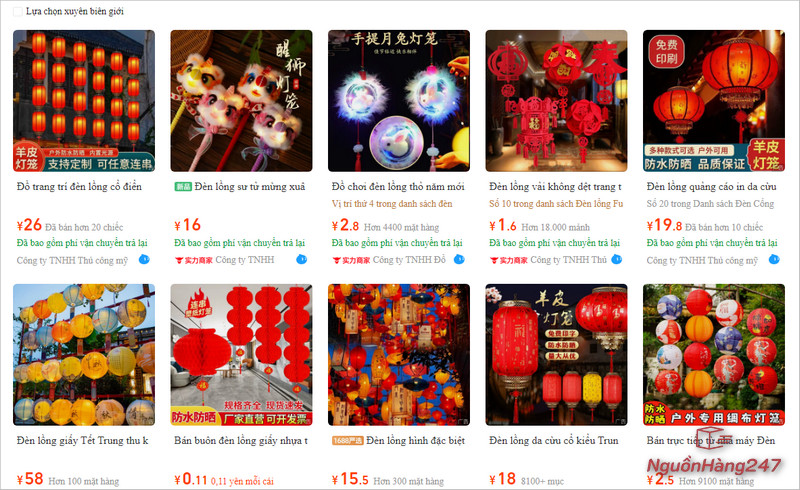 Nguồn hàng decor tết trên 1688.com