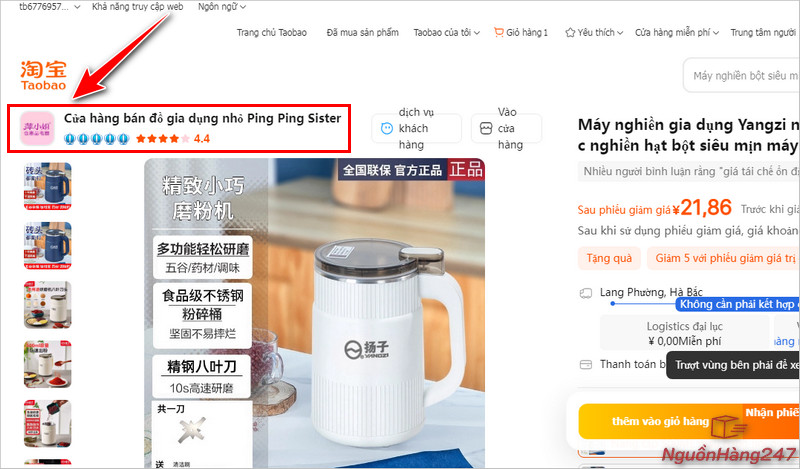 Cách chọn shop uy tín