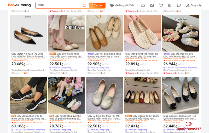 Nhập giày đế bệt nữ Trung Quốc giá rẻ, uy tín