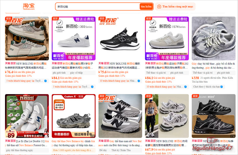 Gợi ý nơi mua giày New Balance rep 1:1 uy tín