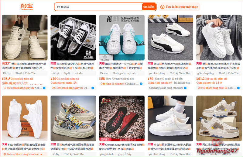 Nguồn nhập giày rep giá rẻ, uy tín 