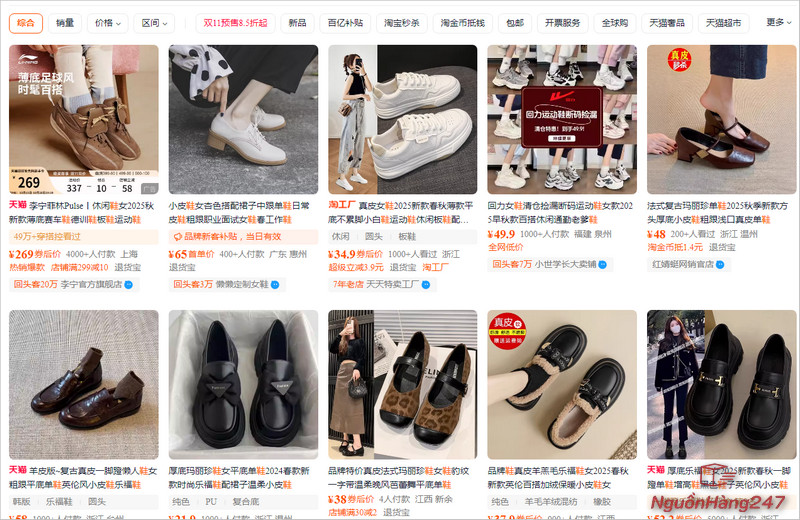 Nhập hàng sỉ, lẻ trên Taobao hoặc 1688