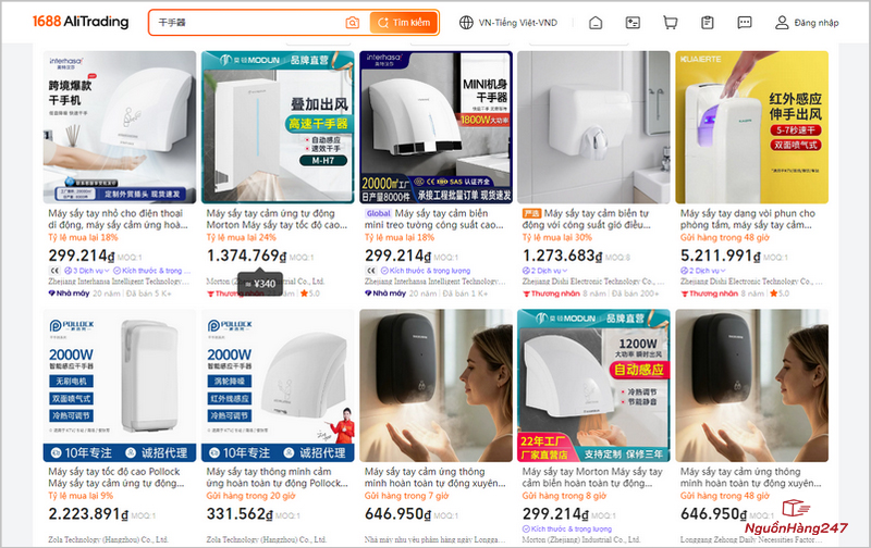 Nguồn nhập máy sấy tay Trung Quốc đa dạng, giá sỉ