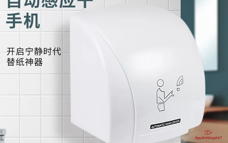 Máy sấy tay treo tường