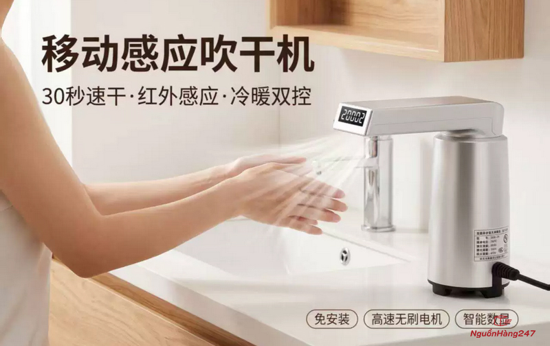 Máy sấy tay mini
