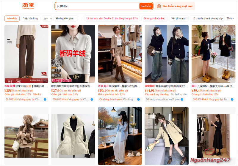 Nguồn hàng thời trang nữ Quảng Châu cao cấp giá tốt