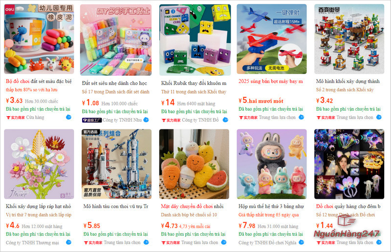 Mẫu mã đồ chơi trên 1688 đa dạng