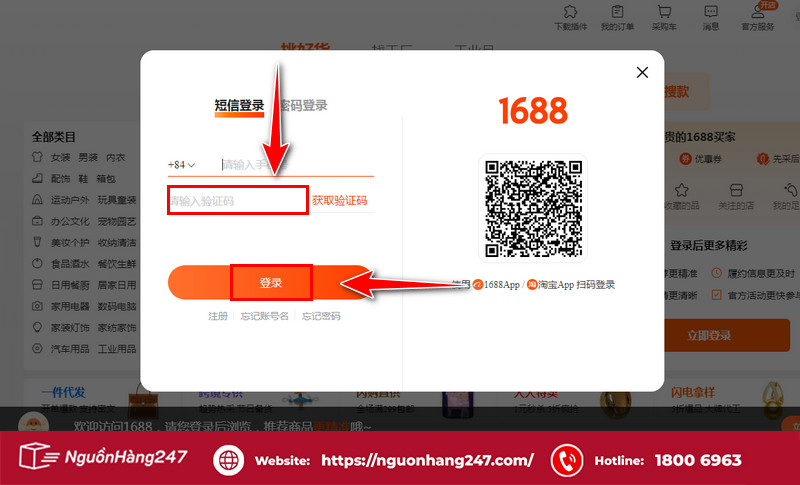 Hoàn tất đăng ký