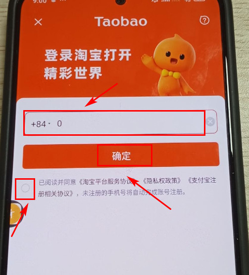 Nhập số điện thoại để đăng ký