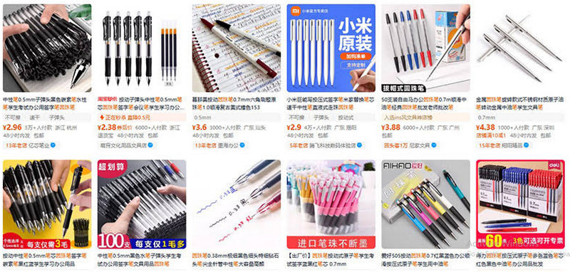 Nhập bút bi trên Taobao.com