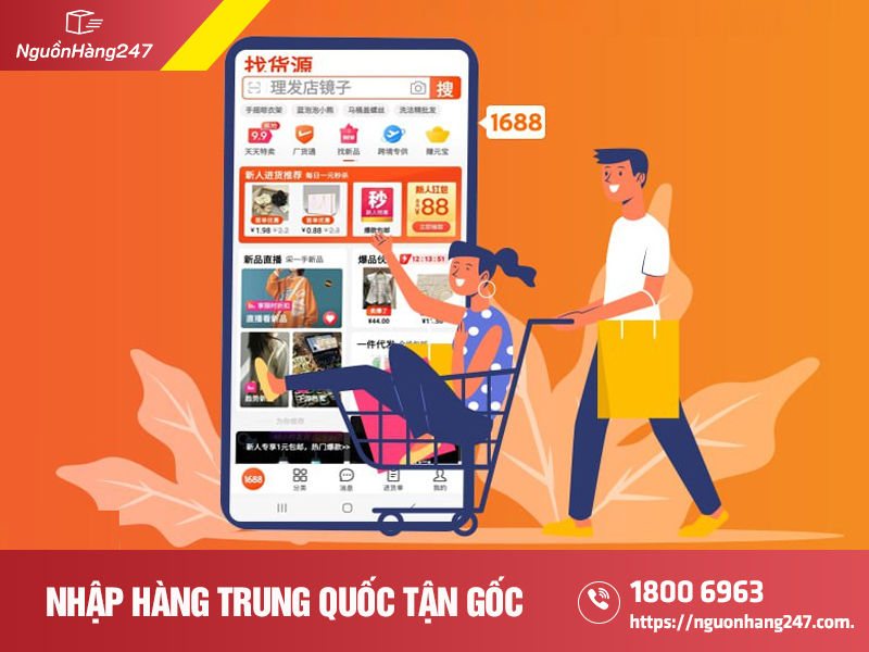 MẸO lưu giữ mật khẩu 1688 an toàn