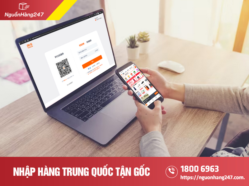Điều kiện để lấy mật khẩu Taobao