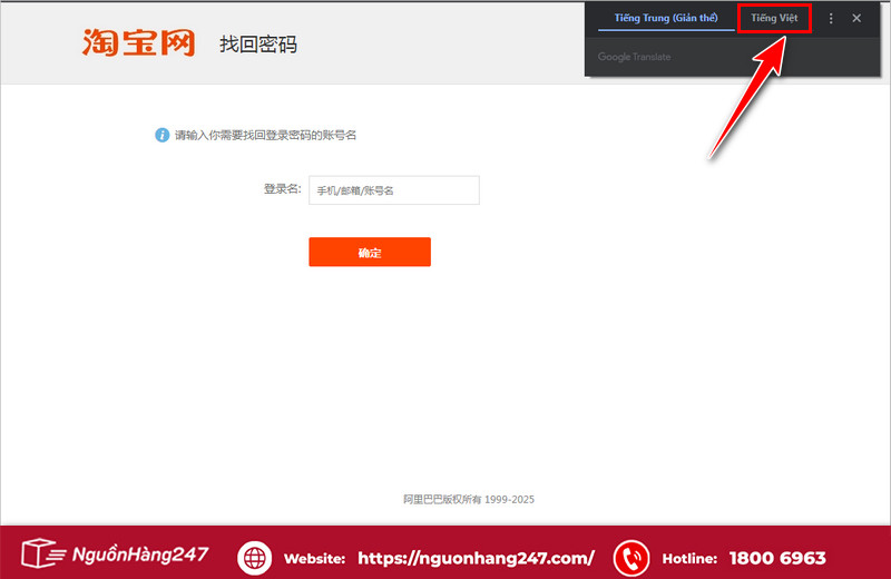 Chọn chuyển sang giao diện tiếng Việt