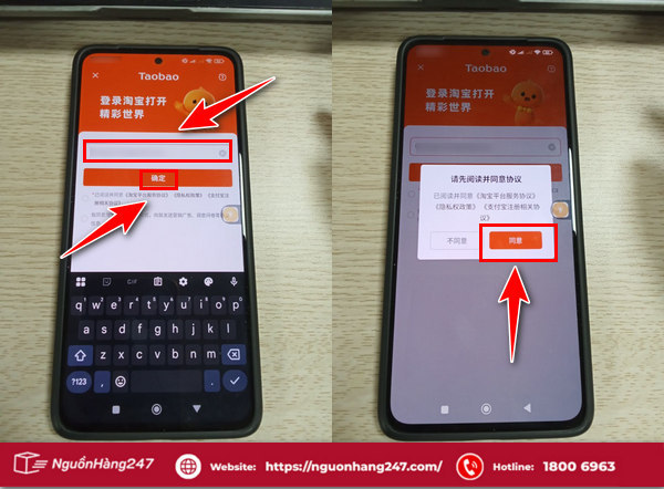 Nhập địa chỉ email
