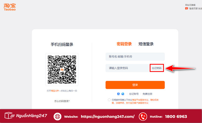Nhấn vào ô quên mật khẩu