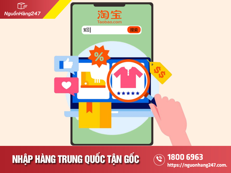 Taobao có bán hàng chính hãng không?