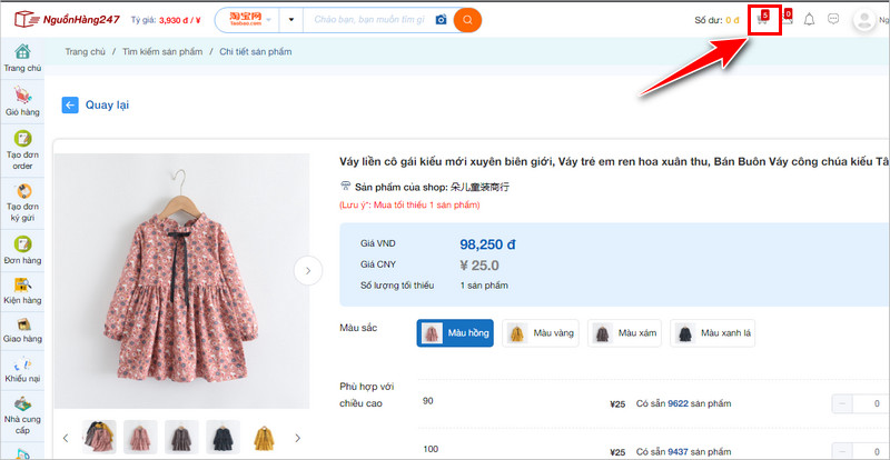 Chọn biểu tượng giỏ hàng