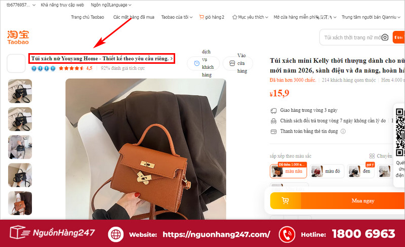 Nhấn vào tên nhà cung cấp