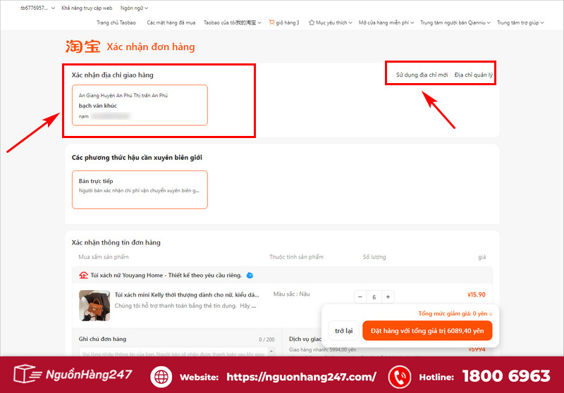 Nhập địa chỉ nhận hàng tại Trung Quốc