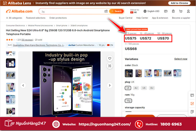 Xác định tiền tệ