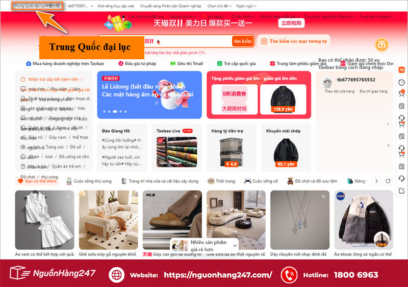 Chọn Trung Quốc đại lục