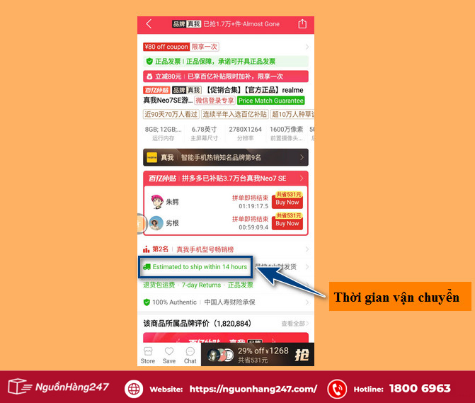 Thời gian vận chuyển hàng